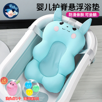 Newborn baby bath suspension mat baby bath net bath mat can sit bath bath bag sponge non-slip mat bath artifact