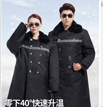 Property community security overalls winter clothing outdoor cold storage special winter clothing guard winter cotton-padded jacket men's cotton-padded jacket women