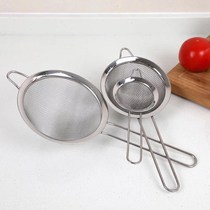 Stainless steel ultra-fine soymilk Machine juice filter screen household medicine residue oil grid foam Spoon hot pot colander