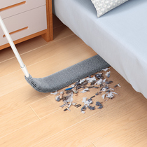 Bed bottom cleaning artifact crevice household cleaning dust feather duster sanitation cleaning dust spider web