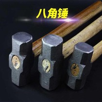 Square head hammer octagonal stone hammer steel pipe wooden handle iron hammer handle 3 pounds 4 pounds 6 pounds 8 Hand hammer square head hammer hammer hammer hammer