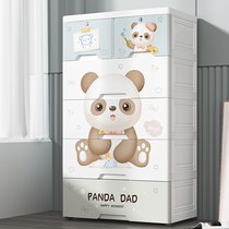  65CM king-size drawer storage cabinet Baby wardrobe Childrens locker storage box Plastic cabinet finishing box