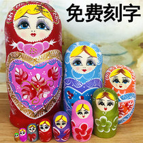Russian doll childrens toys 10 layers Chinese style imported genuine wooden birthday features creative gift 100