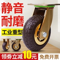 6 inch universal wheel wheel heavy rubber wheel 458 inch flatbed trolley caster wear belt brake silent wheel