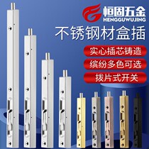 6-40 Inch Stainless Steel Concealed Bolt Hotel Open Fire Door Heaven Heaven Bolt Double Door Invisible Box Bolt