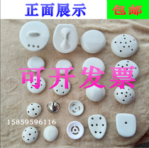 Toilet urinal filter Urinal accessories Ceramic lid Urinal deodorant cover clogged urinal