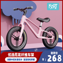 kzkt childrens balance car 1-3-6 years old baby without foot treadmill bicycle bicycle toddler sliding toy car