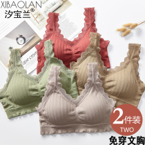 Beautiful back thin underwear female student high school girl bandeau base no rim sports bra chest wrap anti-light