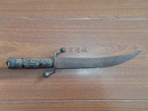 Antique Miscellaneous antique weapons Cold weapons collection Ethnic minority areas Short knife Daiqing
