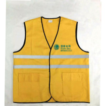 Cotton red electric power reflective horse clip night vest work person in charge of safety monitoring safety officer reflective vest
