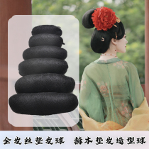 Spring and autumn wig ancient wind back of the head pad serve can be kneaded at will