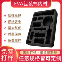 25 degree high bomb black eva material cos props EVA foam board foam packaging material lining custom