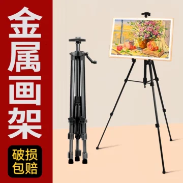 便携三脚KT板架-便携三脚KT板架促销价格、便携三脚KT板架品牌- 淘宝