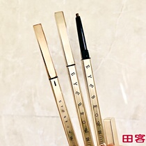 Ultra-fine head Li Jiaqi recommends Wild Eyebrow Pencil Waterproof and long-lasting non-decolorizing root clear and natural female beginners