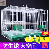 Bird cage tiger skin parrot Starlings live bird cage large household pigeon quail breeding universal large extra large large large