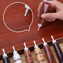 Furniture repair crayon Floor repair material Composite solid wood repair paint Pit fill crack scratch paste Fill paint
