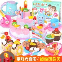 House cut cake childrens kitchen toy baby simulation fruit vegetable cut cake birthday boy and girl suit