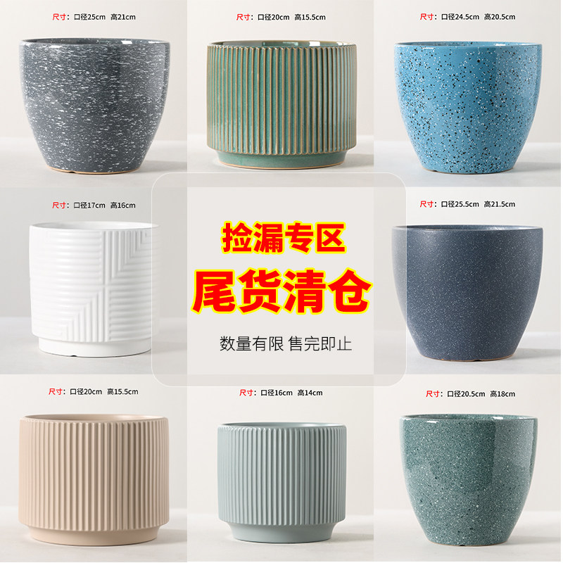 陶瓷蒜鸟花瓶-陶瓷蒜鸟花瓶促销价格、陶瓷蒜鸟花瓶品牌- 淘宝