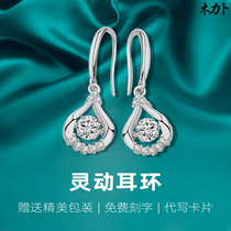Mulib pt950 platinum earrings Moissanite drop earrings 18K white gold diamond earrings for women Valentines Day birthday gift