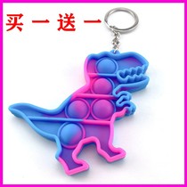 New silicone rodent control pioneer keychain robot dinosaur car bubble music decompression educational fingertip toy