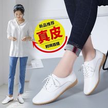 Autumn and winter Tai Chi shoes womens shoes beef tendon bottom leather soft cowhide Taijiquan fitness shoes womens martial arts training shoes