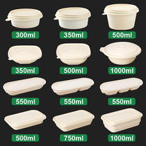 Saizhuo degradable lunch box disposable lunch box corn starch bowl environmentally friendly take-out package box with lid lunch box