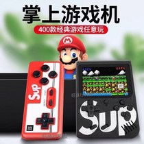 90 post-nostalgic toys with the same handheld game console 400 games brand new classic nostalgic SUP double charge