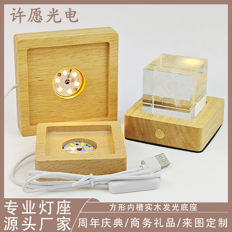 水晶内雕设备-水晶内雕设备促销价格、水晶内雕设备品牌- 淘宝