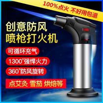  Ai Zhu velvet moxibustion moxibustion machine can be dedicated to windproof