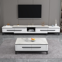 Light luxury rock board coffee table TV cabinet combination modern simple small apartment solid wood telescopic living room floor cabinet bright wall cabinet