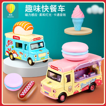 Dream Toys Car Bus Burger Caron Caron Caron Ice Cream Car Sound and Light Return Alloy Toy Dining Car