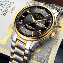 Swiss automatic movement watch waterproof calendar watch mens Korean version of the couple steel non-mechanical watch womens counter