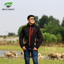 MOTOBOY Motorcycle Riding Suit Leisure Racing Jacket Windproof Men and Womens Commuter Suit Locomotive Clothes