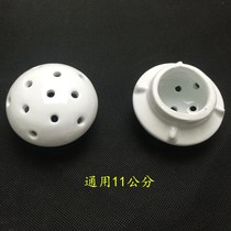New pool ceramic cover porcelain leak urinal deodorant filter screen water dispenser mushroom head urinal accessories