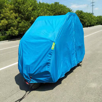Thickened fully enclosed tricycle electric motorcycle four-wheeler elderly scooter clothing cover rain protection