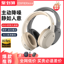 Walkers W820NB Bluetooth Headset Headset Active Noise Reduction Wireless Headset High Resolution Hi-Res Gold Label Suitable for Apple Huawei Xiaomi Computer Music Sports 2021 New