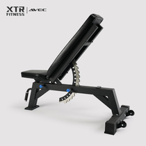 AVEC commercial adjustable dumbbell stool professional bench bench home multifunctional folding fitness bird supine training Chair
