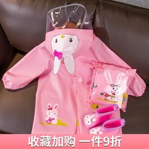 Children raincoat female kindergarten waterproof whole body rain shoes set yellow duck cloak 2021 new boy baby poncho