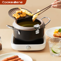 CooerBene Japan-style frying pan controllable warm gas heavens Roo fryer induction cookers universal with flip leash