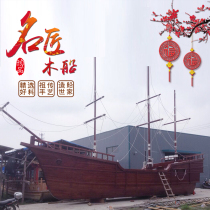 Large Outdoor Sea Pirate Ship Landscape Props Boat Decoration Wooden Boat Sailing Exhibition Hall Model Boat Amusement Park Sea Pirate Ship