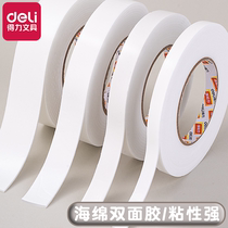 Deli 30416 double-sided tape foam glue wall fixed double-sided adhesive strong sponge double-sided adhesive high viscosity thickened student manual office supplies single roll foam tape office wholesale