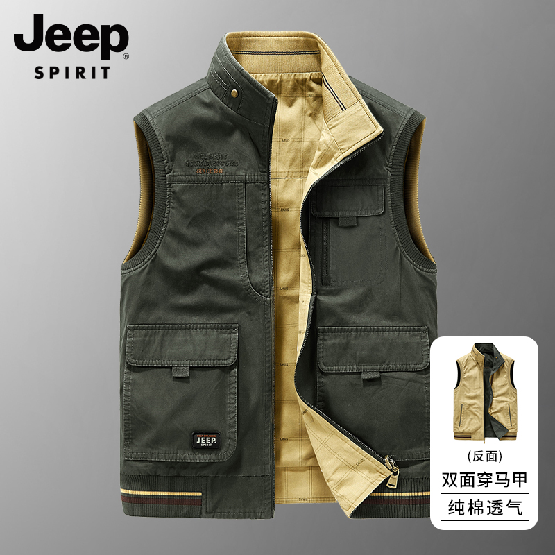 JEEP double-sided vest for men's spring and autumn new work clothes, thickened camisole, outdoor casual large tank top jacket for men