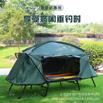 Outdoor thickened Oxford cloth warm ground tent outdoor single double layer rainproof double Camping Fishing tent