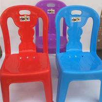 PP Plastic Backrest Chair Adults Back Leaning Chair Casual Outdoor Beach Chairs Big Row Chairs Children Leaning Back Chairs