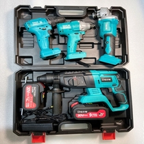 Power tool set brushless charging hammer impact drill electric pick concrete electric drill angle grinder lithium battery hand Universal