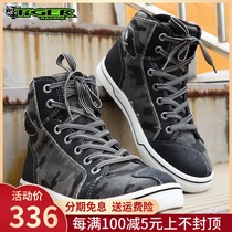 Hong Kong Tiger motorcycle board shoes riding boots shoes city casual cowhide four seasons motorcycle knight men canvas shoes
