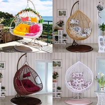 Rocking chair hanging chair bedroom girl home drop chair hanging basket lazy chair balcony leisure single indoor swing chair