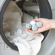 10 washing machines in the drum to remove the hair ball does not hurt the clothes the ball the dry cleaner the special clothes to suck the artifact
