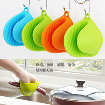 Thickened food grade silicone anti-scalding dish clamp kitchen heat insulation tray holder baking oven with hand jacket