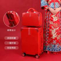 Wedding supplies suitcase dowry box red luggage tie rod password press box female wedding bride dowry